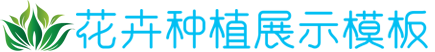 龙8国际游戏公司官网