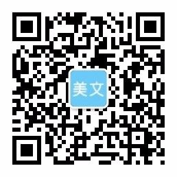 龙8国际游戏公司官网